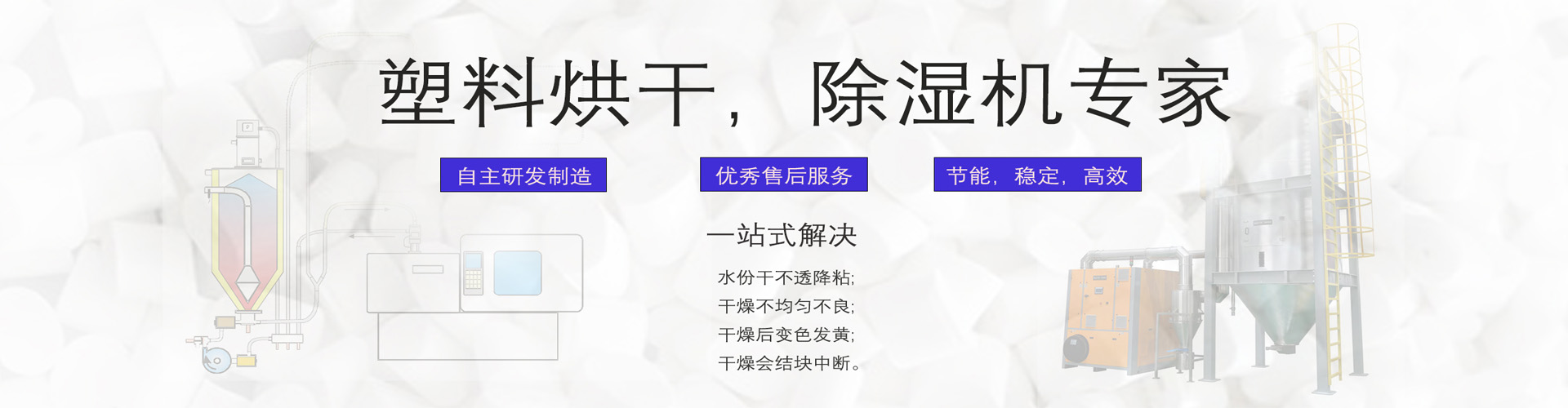 新癸酸鉛/27253-28-7,作為高性能聚合催化劑,應(yīng)用于樹脂合成