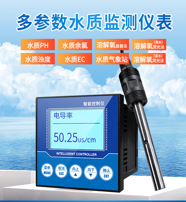 聚氨酯復合材料增硬劑